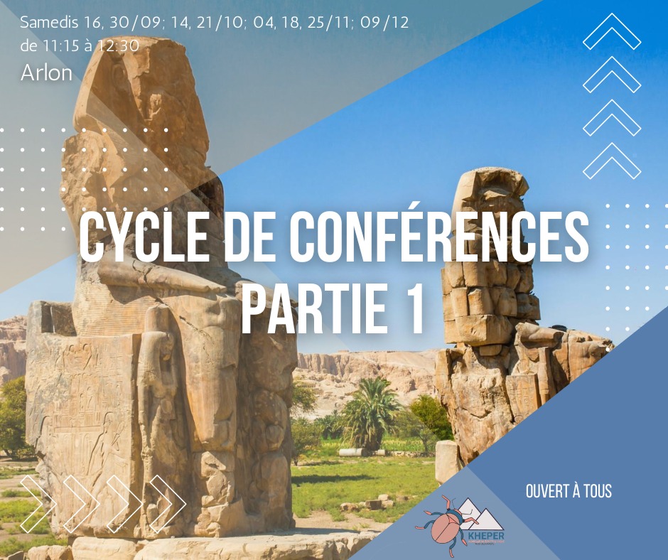 Cycle Conferences